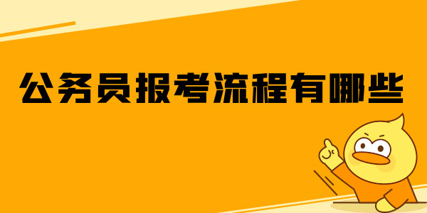 公考高中毕业证丢失应对策略（详解：高中毕业证补办流程）3人参与回复