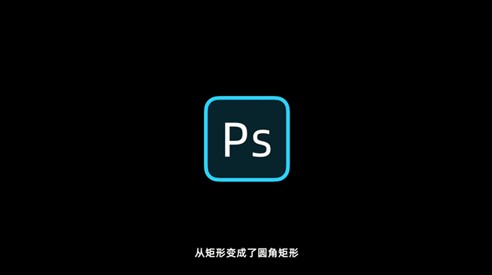 选择合适的照片进行PS