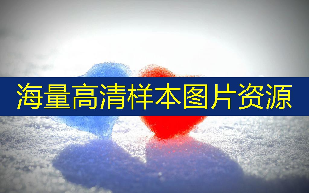 济宁市高中毕业证样本图片—高中学校名单