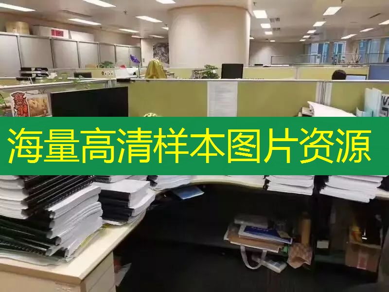 宿州市2020年高中毕业证样本